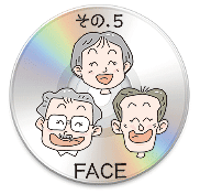 その5FACEサンプル