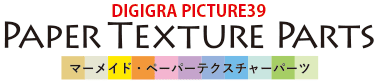 DIGIGRA PICTURE39マーメイドパーツタイトル