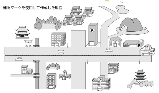 使い方一例／地図